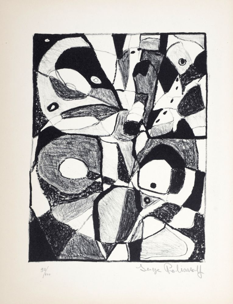 Lithograph Poliakoff - Composition, 1946 - Hand-signed