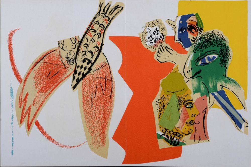 Lithograph Chagall - Composition, 1966