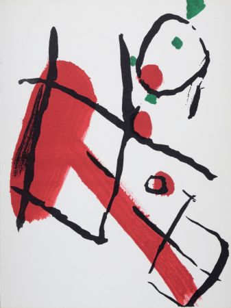 Lithograph Tal Coat - Composition, 1966