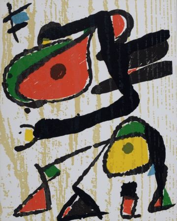 Woodcut Miró - Composition #2