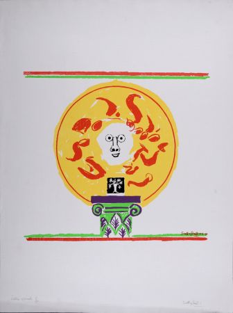 Lithograph Sutherland - Composition au chapiteau, 1971 - Hand-signed!