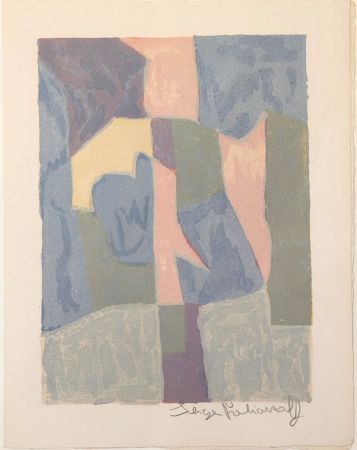 Lithograph Poliakoff - Composition bleue, rose et grise L30 