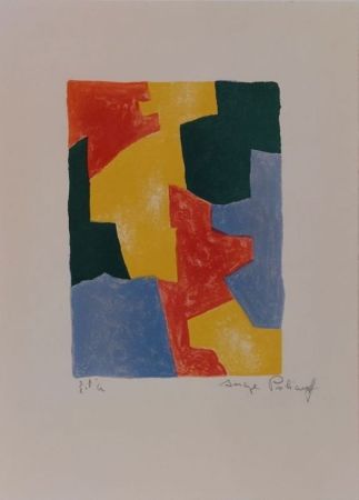 Lithograph Poliakoff - Composition bleue, rouge, jaune et verte L40 