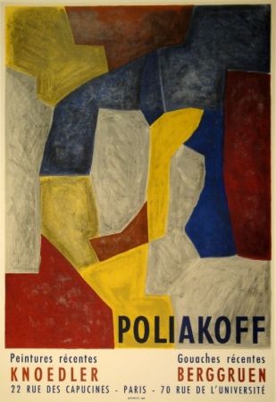 Lithograph Poliakoff - Composition carmin, jaune, grise et bleu. 