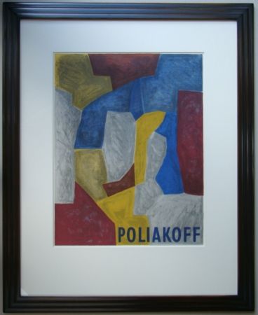 Lithograph Poliakoff - Composition carmin, jaune, grise et bleue