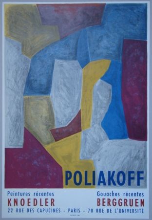 Poster Poliakoff - Composition carmin,jaune, grise et bleue