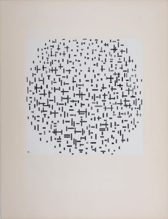 Screenprint Mondrian - Composition de lignes, 1917 (1957)