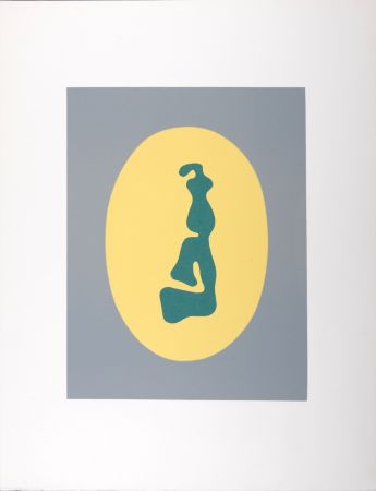 Woodcut Arp - Composition (E)