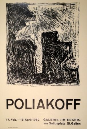 Lithograph Poliakoff - Composition en noir et blanche 