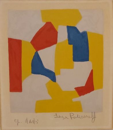 Lithograph Poliakoff - Composition grise, jaune, rouge et bleue L26 