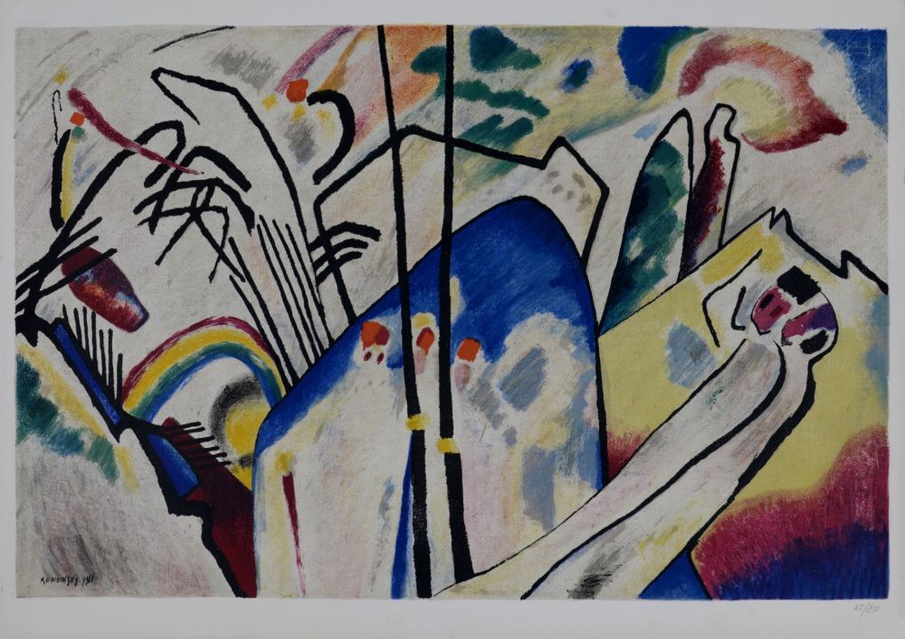 Lithograph Kandinsky (After) - Composition IV, circa 1955