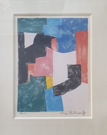 Lithograph Poliakoff - Composition Noire,Bleue et Rouge 
