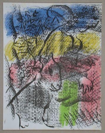 Lithograph Chagall - Composition pour XXe Siècle