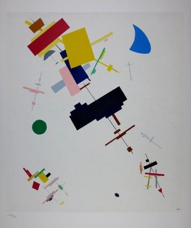 Lithograph Malevitch - COMPOSITION SUPREMATISTE - SUPREALISM COMPOSITION