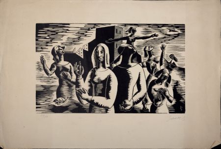 Woodcut Survage - Composition surréaliste (F), c. 1930s