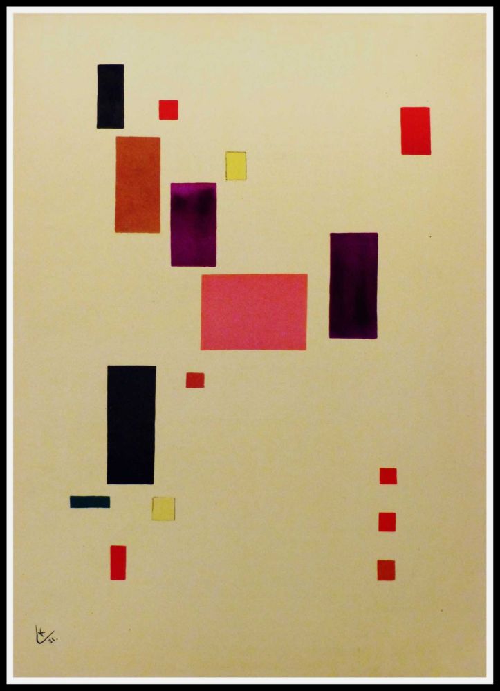 Lithograph Kandinsky - COMPOSITION V