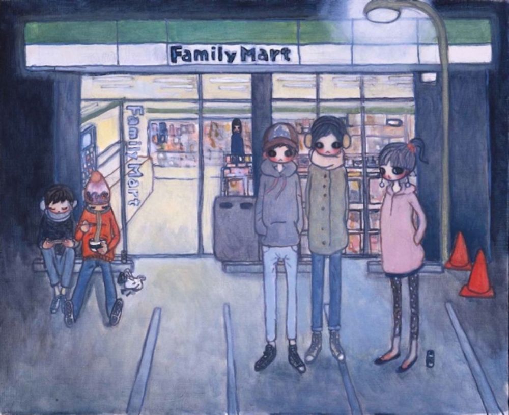 Lithograph Takano - Convenience Store