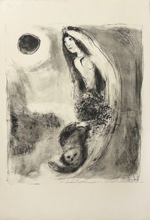 Lithograph Chagall - Couple en croissant