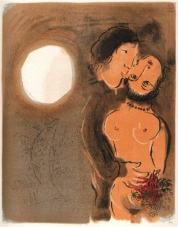 Lithograph Chagall - Couple en Ocre