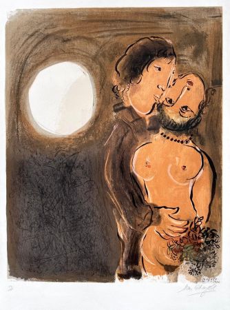 Lithograph Chagall - Couple en ocre 