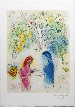Lithograph Chagall - DAPHNIS & CHLOÉ - Frontispice (de la suite signée,1961)