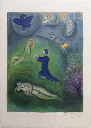 Lithograph Chagall - DAPHNIS ET LYCÉNION (Daphnis et Chloé. 1961)