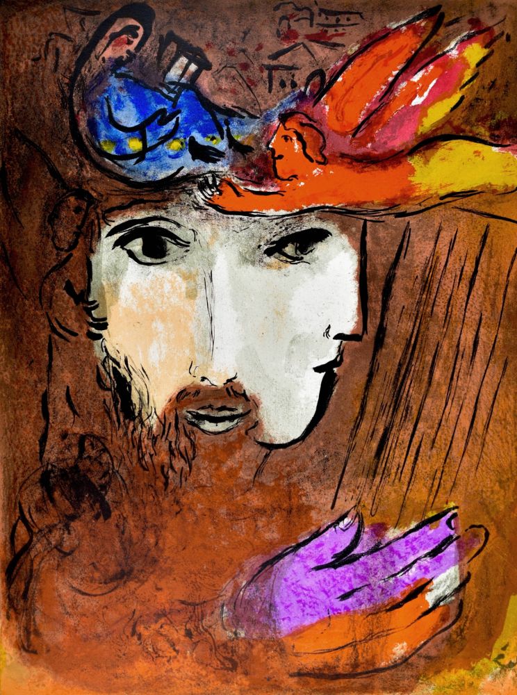 Lithograph Chagall - David and Bathsheba