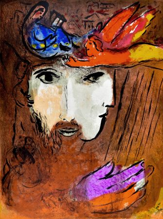 Lithograph Chagall - David and Bathsheba