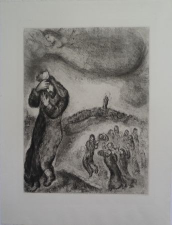Etching Chagall - David montant la colline des oliviers