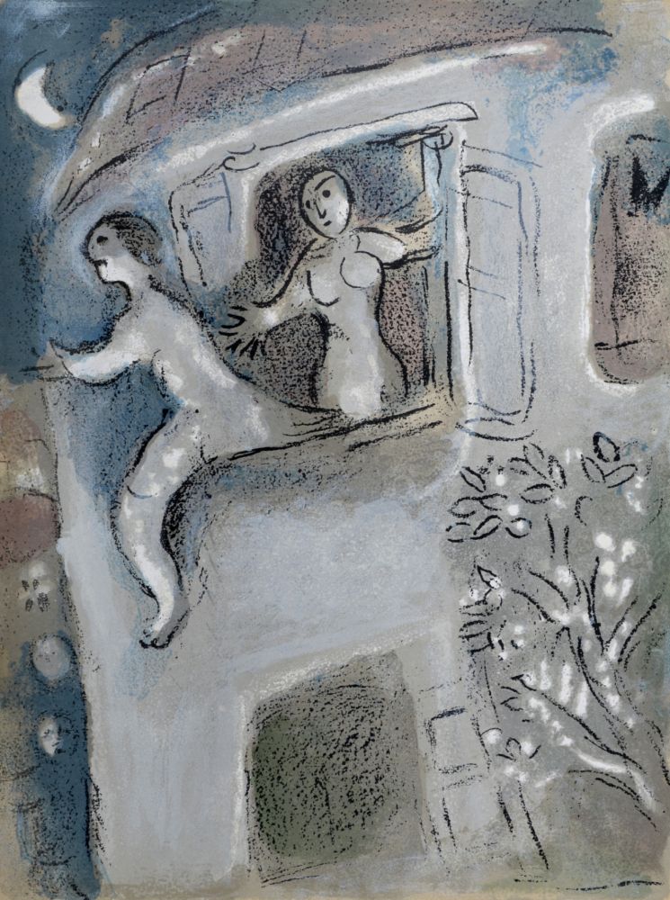 Lithograph Chagall - David sauvé par Mical, 1960