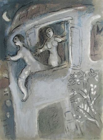 Lithograph Chagall - David sauvé par Michal/David saved by Michal