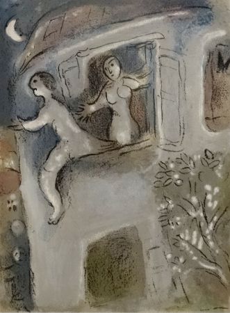 Lithograph Chagall - David sauvé par Michaël