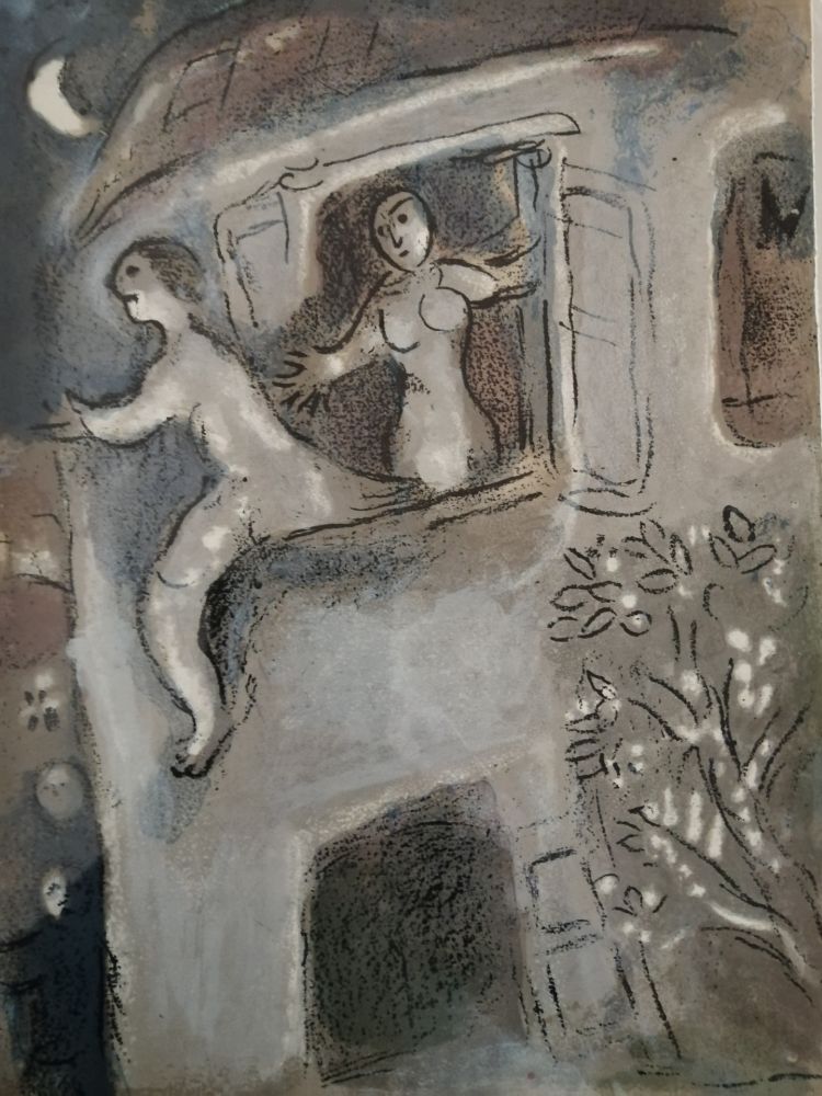 Lithograph Chagall - David sauvé par Mikal