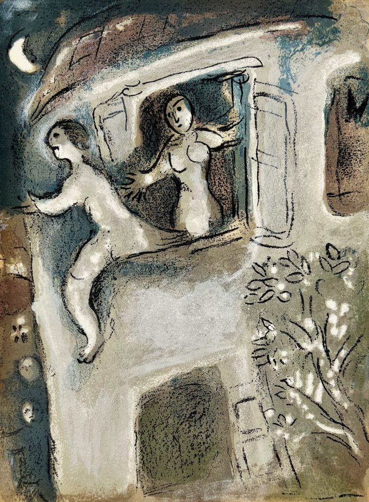 Lithograph Chagall - David saved by Michal