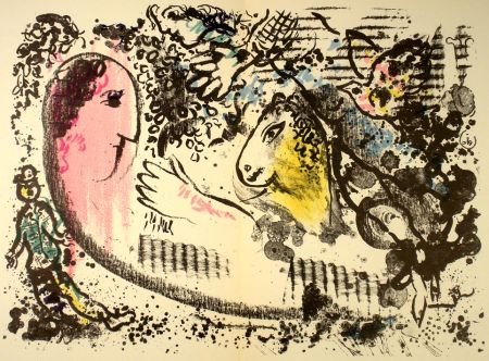 Illustrated Book Chagall - Derriere e Miroir n.°182
