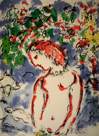 Illustrated Book Chagall - Derriere e Miroir n.°198
