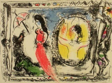 Illustrated Book Chagall - Derriere le Miroir n. 147 Juin 1964