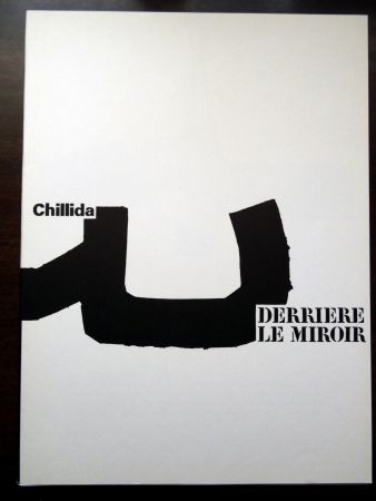 Illustrated Book Chillida - DERRIÈRE LE MIROIR N°204
