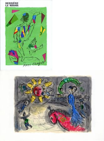 Lithograph Chagall - DERRIÈRE LE MIROIR N° 235 - CHAGALL par Vercors. Octobre 1979.