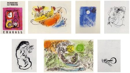 Illustrated Book Chagall - DERRIÈRE LE MIROIR N° 99-100. MARC CHAGALL. 7 LITHOGRAPHIES ORIGINALES (1957)