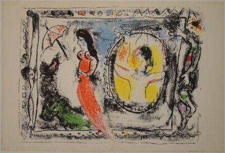 Illustrated Book Chagall - DERRIÈRE LE MIROIR, No 147