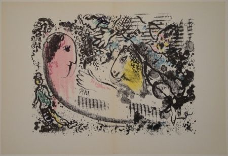 Illustrated Book Chagall - DERRIÈRE LE MIROIR, No 182