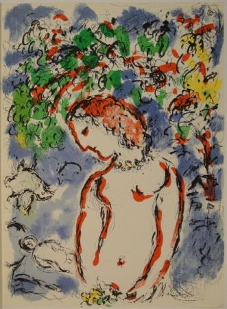 Lithograph Chagall - DERRIÈRE LE MIROIR, No 198. Chagall.