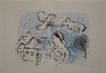 Illustrated Book Chagall - DERRIÈRE LE MIROIR, No 225