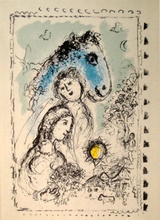Lithograph Chagall - DERRIÈRE LE MIROIR, No 250. Hommage à Aimé et Marguerite Maeght. 