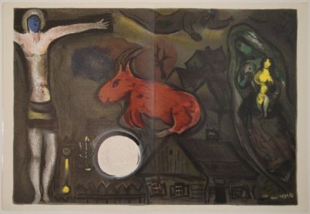Illustrated Book Chagall - DERRIÈRE LE MIROIR, Nos 27-28