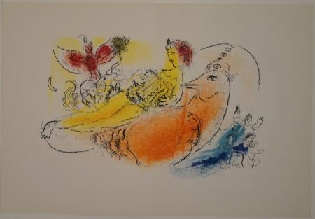 Illustrated Book Chagall - DERRIÈRE LE MIROIR, Nos 99-100