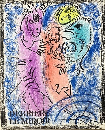 Illustrated Book Chagall - Derrière le miroir 132
