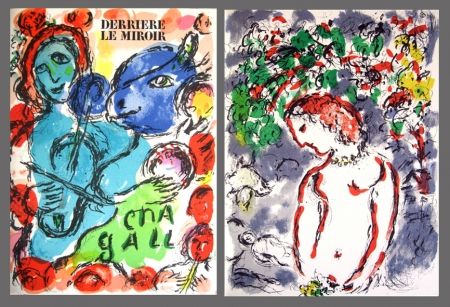 Illustrated Book Chagall - Derrière le miroir 198 Deluxe