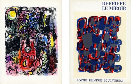 Illustrated Book Chagall - Derrière le Miroir n° 119. POÈTES, PEINTRES, SCULPTEURS; 1960) CHAGALL - MIRO - BRAQUE - CHILLIDA - TAL-COAT, etc